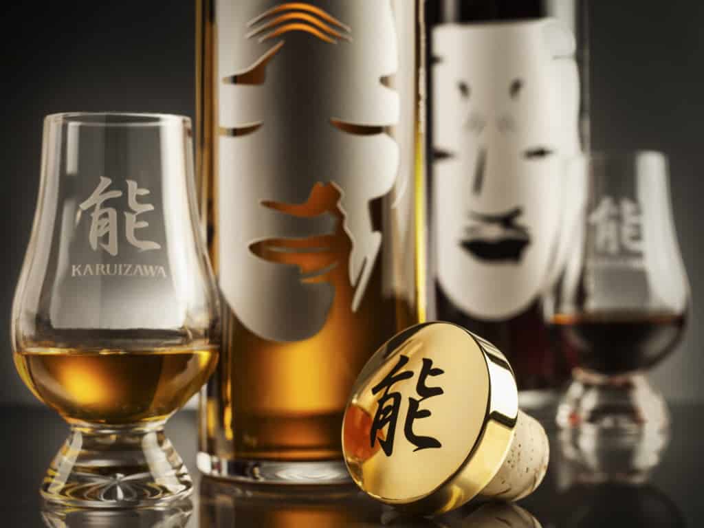 Asama Japanese Whisky Glass - Premium Handmade Whiskey Glass